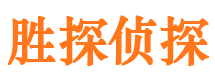 依安外遇调查取证